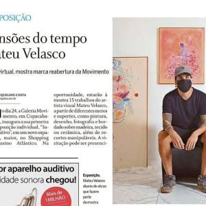 117580068_122445435937051_5573006916280456478_n