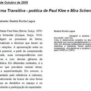 arte no ventilador (2)