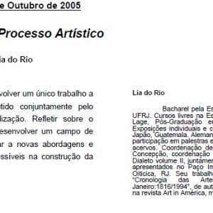 arte no ventilador (3)