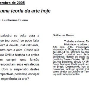 arte no ventilador (6)